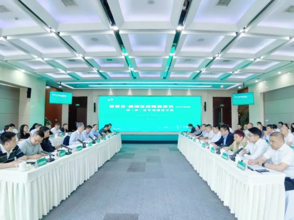 配资平台预警网 凝聚商会力量  服务民营经济高质量发展 新津区举办政商恳谈会商（协）会专场活动